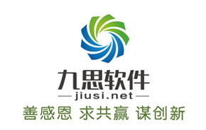 OA系統助力企業完善管理，九思軟件再牽手東營華馳環保技術推廣服務