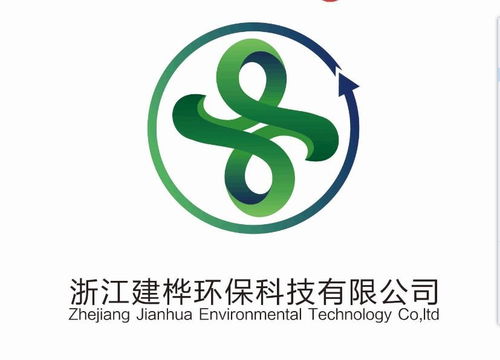 創新引領綠色未來 浙江建樺環?？萍嫉沫h保技術推廣服務探索