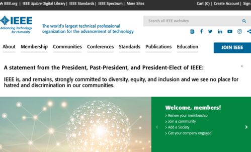趣鏈科技牽頭制定IEEE標(biāo)準(zhǔn)，賦能電子商務(wù)電子證據(jù)應(yīng)用新生態(tài)