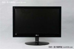 復(fù)古巧克力色 LG E2040T顯示器，僅1085元，享受獨(dú)特視覺體驗(yàn)